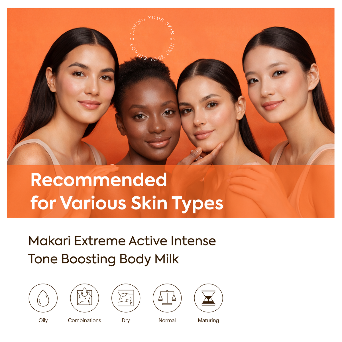 Extreme Argan & Carrot Oil Skin To Love Kit Skin Types | Makari de Suisse Uganda